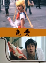 xx69在线观看