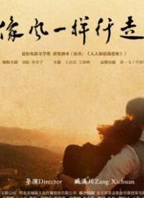 在线观看国产一区二区